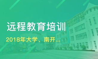 天津昌盛達教育信息咨詢深度解析 服務、口碑與選擇考量